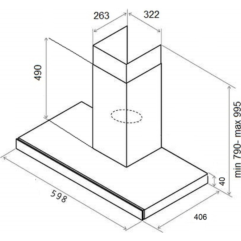 Вытяжка De Dietrich DHB46740B - изображение 4